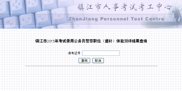 http://m.fangyuangou.com/uploads/allimg/150504/12154-150504151133W3.png