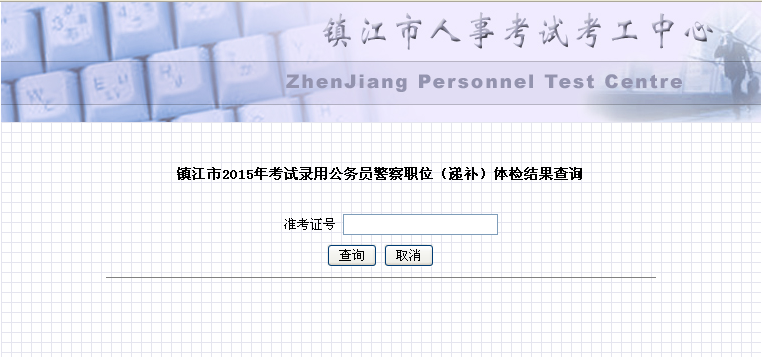 http://m.fangyuangou.com/uploads/allimg/150504/12154-150504151319339.png