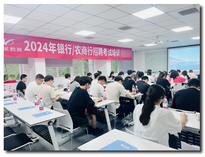 東吳教育目前已在安徽和貴州設置培訓中心，其他地區都有相應的培訓點(diǎn)。