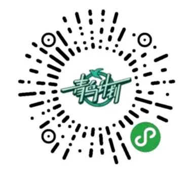 2024年?yáng)|港農商銀行暑期社會(huì )實(shí)踐報名公告