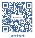 2024年渤海銀行西安分行社會(huì )招聘公告(8.14)