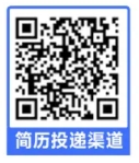 2025年縉云農村商業(yè)銀行校園招聘公告