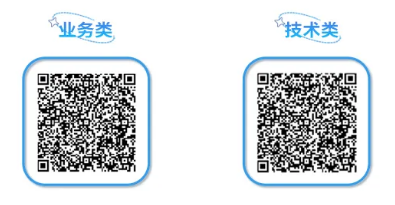 2025年銀行間市場(chǎng)清算所實(shí)習生招募公告